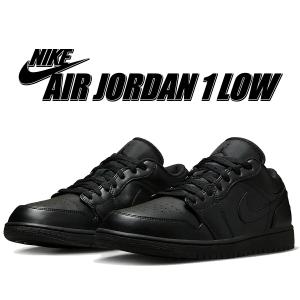 NIKE（ナイキ） エアジョーダン 1 ロー ゴルフ NIKE AIR JORDAN 1 LOW