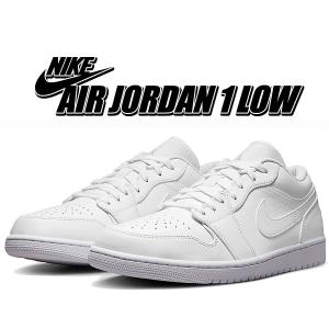 シューズ(男性用) Jordan 1 low white セール】エア ジョーダン 1 LOW メンズシューズ/Air Jordan 1