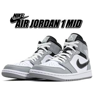 ナイキ エアジョーダン 1 ミッド NIKE AIR JORDAN 1 MID lt smoke grey/white-anthracite 554724-078 AJ1 ライト スモーク グレー ホワイト アンスラサイト｜ltd-online