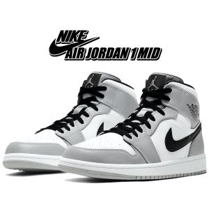 ナイキ エアジョーダン 1 ミッド NIKE AIR JORDAN 1 MID light smok...