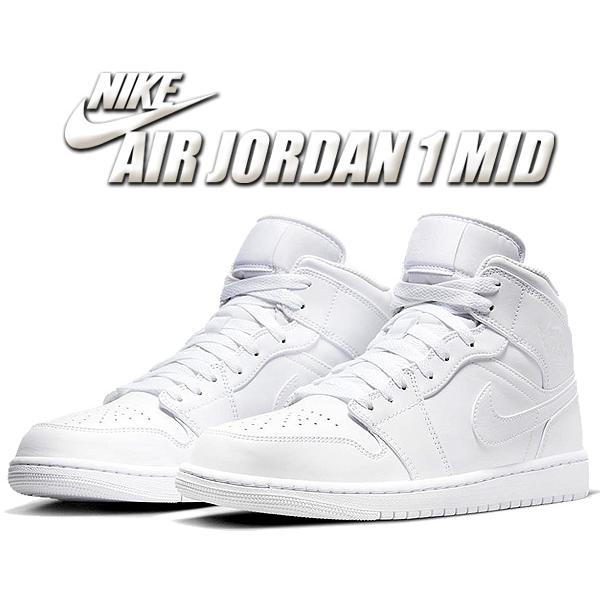 ナイキ エアジョーダン 1 ミッド NIKE AIR JORDAN 1 MID white/whit...