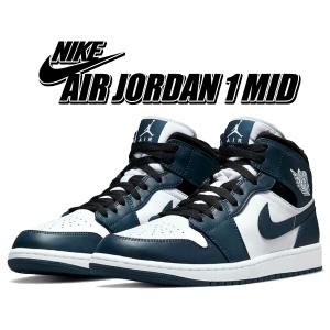 NIKE◇ローカットスニーカー/26.5cm/BLU/DD9315-100 : セカンド