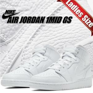 エア ジョーダン 1 【15,000円均一SALE】 NIKE WMNS AIR JORDAN LOW