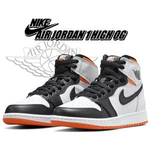 エア ジョーダン 1 NIKE AIR JORDAN HIGH OG ELECTRO ORANGE white