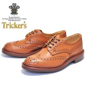 トリッカーズ カントリーシューズ TRICKER'S M5633 69 COUNTRY BOURTON C.SHADE GORSE　バートン フルブローグ 紳士靴 カーフレザー ダイナイトソール ブラウン｜ltd-online