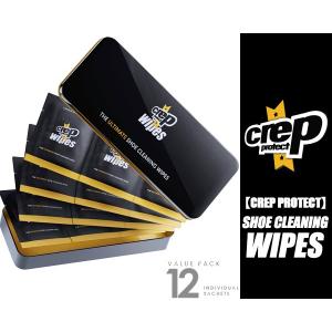 CREP PROTECT（クレップ プロテクト） SHOE CLEANING WIPES 12枚入りシューズケア ペーパークリーナー スニーカー クリーナー 汚れ落し｜ltd-online