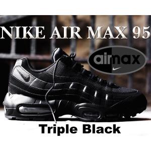 エア マックス 95 ナイキ エアマックス NIKE AIR MAX black/safety