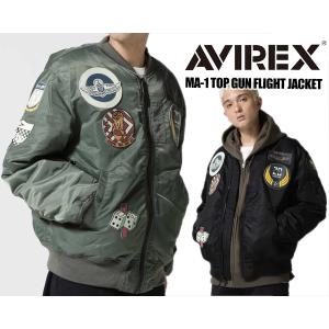 アヴィレックス MA-1 トップガン AVIREX MA-1 TOP GUN FLIGHT JACKET 6102172 2色 フライトジャケット 7830952002 アビレックス ブルゾン ミリタリー｜ltd-online