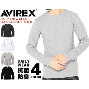 WTAPS（ダブルタップス） 新品 WTAPS SKIVVIES.TEE Tシャツ 3枚セット