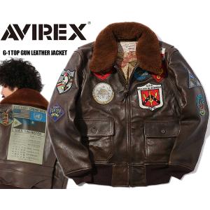 アヴィレックス G-1 トップガン AVIREX G-1 TOP GUN LEATHER JACKET BROWN 6181013 7833250050 レザージャケット アビレックス ブルゾン ミリタリー｜ltd-online