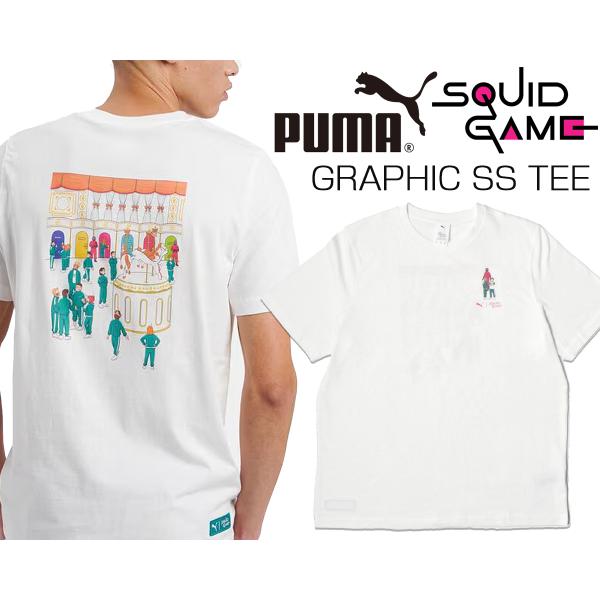 プーマ x イカゲーム グラフィック Tシャツ PUMA SQUID GAME GRAPHIC SS...