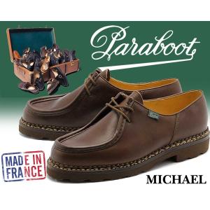 Paraboot（パラブーツ） シャンボード PARABOOT CHAMBORD/TEX made in