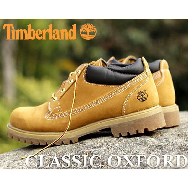 ティンバーランド クラシックオックスフォード メンズ ブーツ Timberland CLASSIC ...