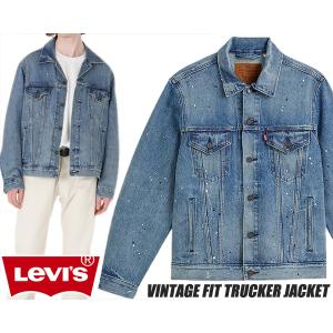 リーバイス ヴィンテージフィット トラッカージャケット LEVIS VINTAGE FIT TRUCKER JACKET BLUE 773800058 ライトインディゴ WORN IN ジージャン JKT｜ltd-online