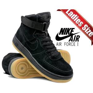 ナイキ エア フォース 1 ハイ レディース NIKE AIR FORCE 1 HI LV8 (GS) black/black-gum light brown AF1 HIGH スニーカー ガールズ ブラック ウィメンズ｜ltd-online