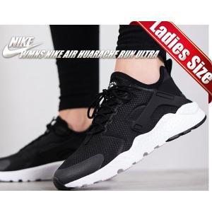 ナイキエアハラチ レディース ファッション の商品一覧 通販 Yahoo ショッピング