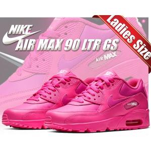 ナイキ エアマックス 90 レディース NIKE AIR MAX 90 LTR (GS) laser fuchsia/laser fuchsia 833376-603 スニーカー ピンク ガールズ ウィメンズ｜LTD Online