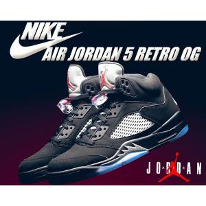 エア ジョーダン 5 ナイキ エアジョーダン レトロ NIKE AIR
