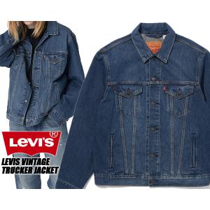 リーバイス ヴィンテージフィット トラッカージャケット LEVIS VINTAGE FIT TRUCKER JACKET BLUE 852480019 LITTLE FIGHTER ジージャン JKT インディゴ｜ltd-online