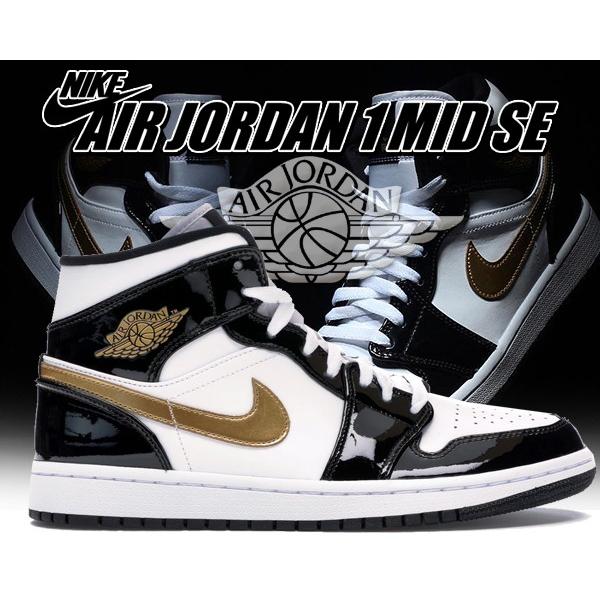 ナイキ エアジョーダン 1 ミッド NIKE AIR JORDAN 1 MID SE black/m...