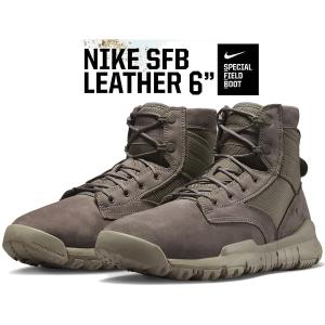 ナイキ スペシャルフィールドブーツ 6 レザー NIKE SFB 6 NSW LEATHER dark mushroom/dark mushroom 862507-201 日本未発売 ダークマッシュルーム ライトトープ｜ltd-online