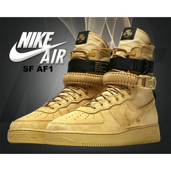 ナイキ エアフォース 1 NIKE SF AF1 club gold/club gold-club ...