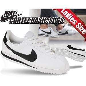 ナイキ コルテッツ レディース 904764-102 NIKE CORTEZ BASIC SL(GS...