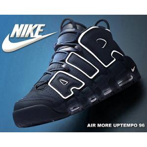 ナイキ NIKE エア モアアップテンポ 96 NIKE AIR MORE UPTEMPO 96 obsidian/obsidian-white VOLCANIC モアテン スニーカー メンズ ネイビー｜ltd-online