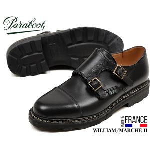 パラブーツ ウィリアム ダブルモンク PARABOOT WILLIAM/MARCHE II made in France NOIRE-LIS NOIR 981412 マルシェIIソール ノイアー フランスメイド レザー｜ltd-online