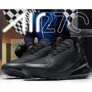 エア マックス 270 ナイキ ウィメンズ エアマックス NIKE WMNS AIR MAX