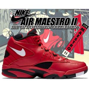 NIKE（ナイキ） コービー 6 プロトロ NIKE KOBE VI PROTRO White Del