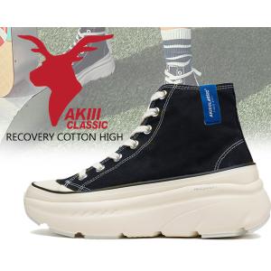 AKIII CLASSIC（アキクラシック） アーバントラッカー ワッペン AKIII