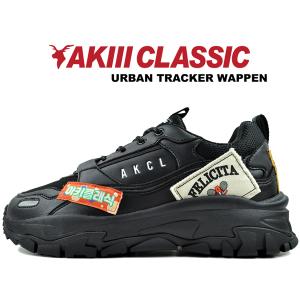 エア ジョーダン 1 ナイキ ウィメンズ エアジョーダン ブルックリン