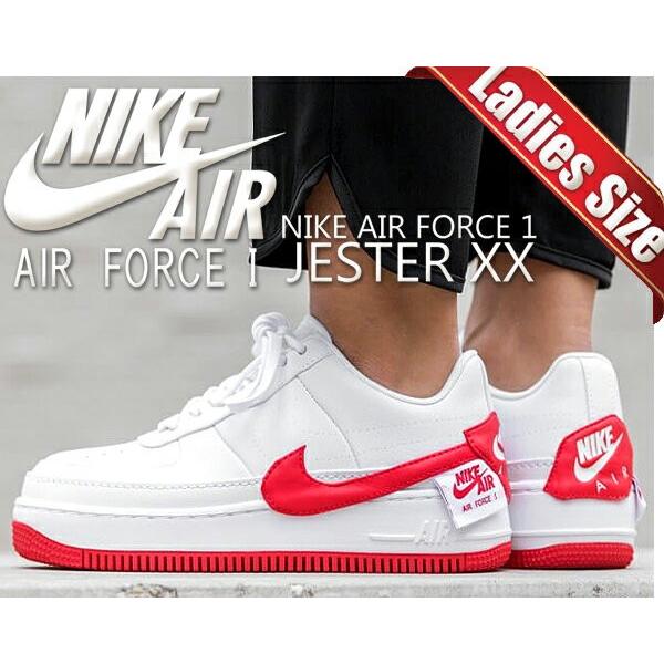 ナイキ ウィメンズ AF1 ジェスター NIKE WMNS AF1 JESTER XX white/...