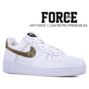 Nike Air Force 1 ホワイト/ゴールド(246) 楽天市場】NIKE WMNS AIR FORCE 1 07 LX white/wht-metallic