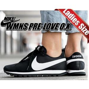 ナイキプリモントリオールの商品一覧 通販 Yahoo ショッピング