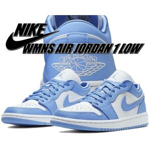 新品 ナイキエアジョーダン1 ユニバーシティブルー 28cm Jordan ナイキ エアジョーダン 1 ハイ OG 555088-134 AJ1