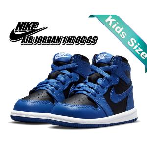 ナイキ ジョーダン 1 ハイ OG トドラー NIKE JORDAN 1 HI OG(TD) dk marina blue/black-white aq2665-404 キッズ スニーカー 子供靴 マリーナ ブルー｜ltd-online