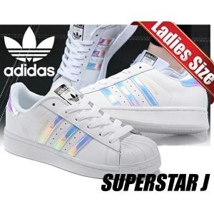 アディダス スーパースター レディース aq6278 adidas SUPER STAR J FTWWHT/FTWWHT/METSILウィメンズ スニーカー ホワイト キッズ ジュニア｜ltd-online