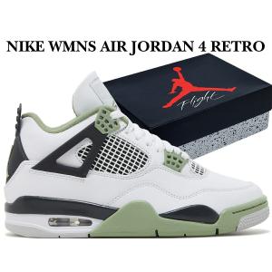 ナイキNIKEエアジョーダン6AirJordan29.5cmノースカロライナ Nike Air Jordan 6 Retro 