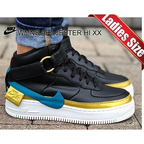 ナイキ ウィメンズ エアフォース1 ハイ ジェスター NIKE WMNS AF1 JESTER HI...