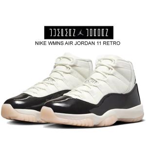 ナイキ ウィメンズ エアジョーダン 11 ナポリタン NIKE WMNS AIR JORDAN 11 RETRO sail/velvet brown-atmosphere ar0715-101 NEAPOLITAN セイル｜ltd-online