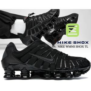 NIKE ナイキ HV2520-001 ショックス TL 'メタリック Platinum