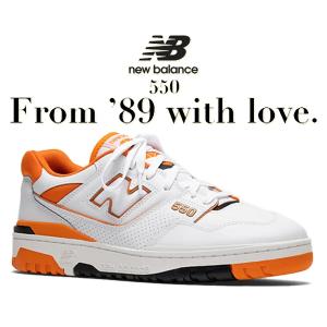 ニューバランス 550 NEW BALANCE BB550HG1 width D WHITE ORANGE スニーカー ホワイト オレンジ バスケットボール コート｜ltd-online