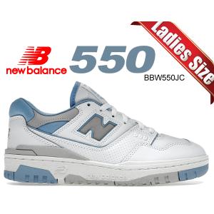 ニューバランス ウィメンズ 550 NEW BALANCE BBW550JC White/University Blue width B レディース スニーカー 550 ホワイト サックス ブルー｜ltd-online