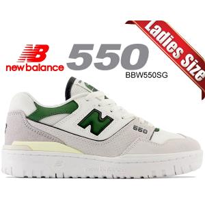 ニューバランス ウィメンズ 550 NEW BALANCE BBW550SG width B レディース スニーカー 550 ホワイト グリーン ベージュ スウェード｜ltd-online