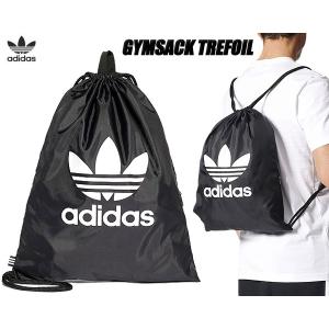 アディダス コラボ リュックの商品一覧 通販 Yahoo ショッピング