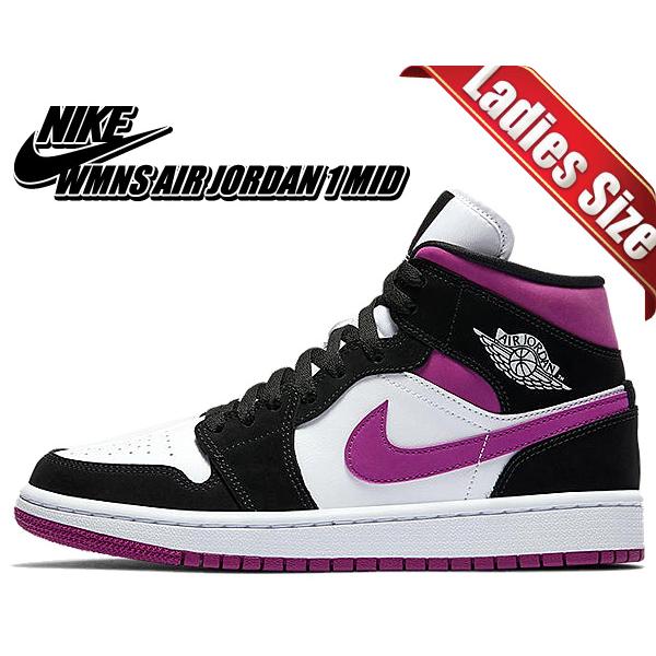 ナイキ ウィメンズ エアジョーダン 1 ミッド NIKE WMNS AIR JORDAN 1 MID...