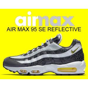 エア マックス 95 ナイキ エアマックス NIKE AIR MAX black