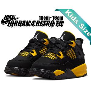 ナイキ ジョーダン 4 レトロ トドラー NIKE JORDAN 4 RETRO (TD) THUNDER black/white-tour yellow bq7670-017 キッズ 子供靴 ブラック ツアーイエロー サンダー｜ltd-online